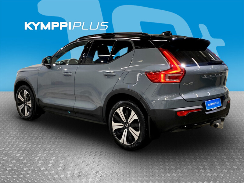 Volvo XC40 vaihtoauto