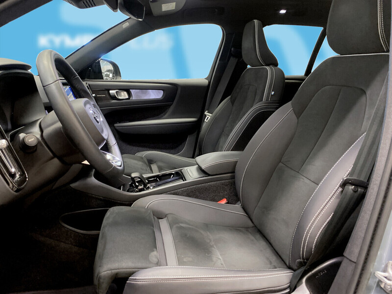 Volvo XC40 vaihtoauto