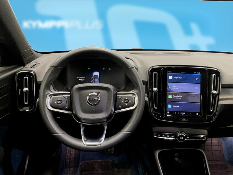 Volvo C40 vaihtoauto