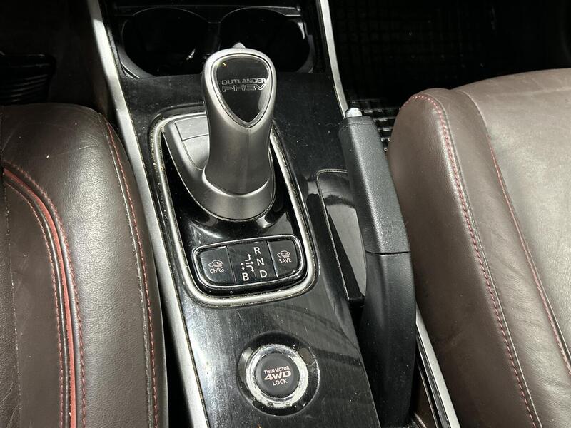 Mitsubishi Outlander PHEV vaihtoauto