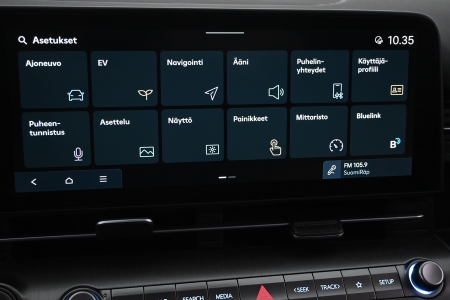 Hyundai Kona vaihtoauto