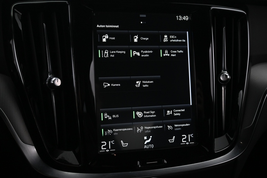 Volvo S60 vaihtoauto