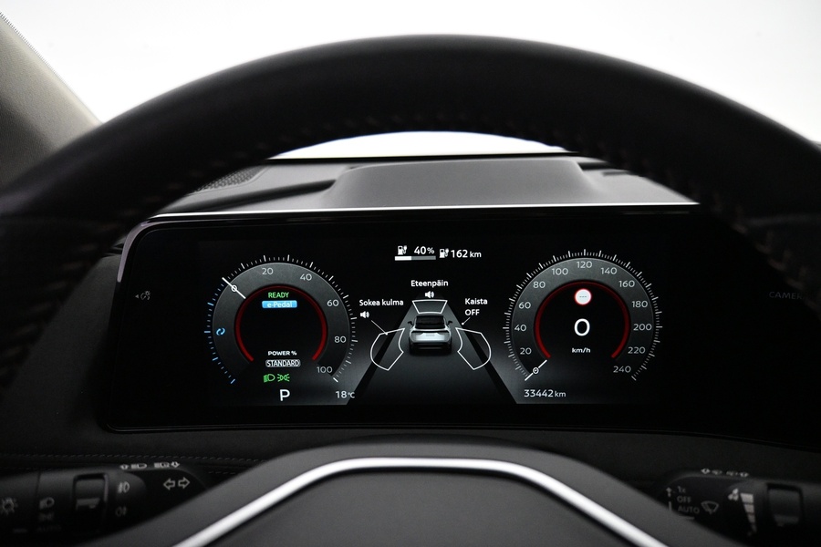 Nissan Ariya vaihtoauto