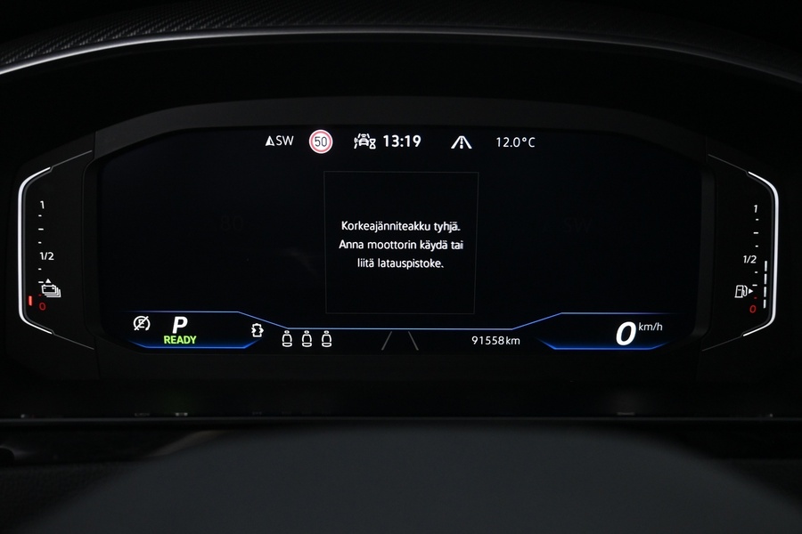 Volkswagen Arteon vaihtoauto