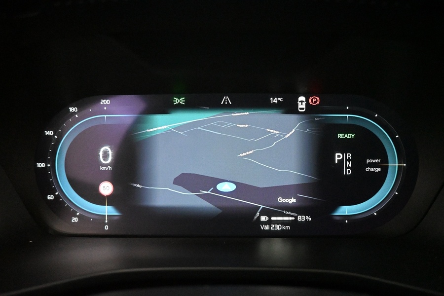 Volvo C40 vaihtoauto