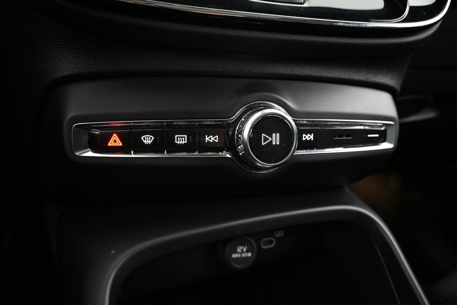 Volvo C40 vaihtoauto