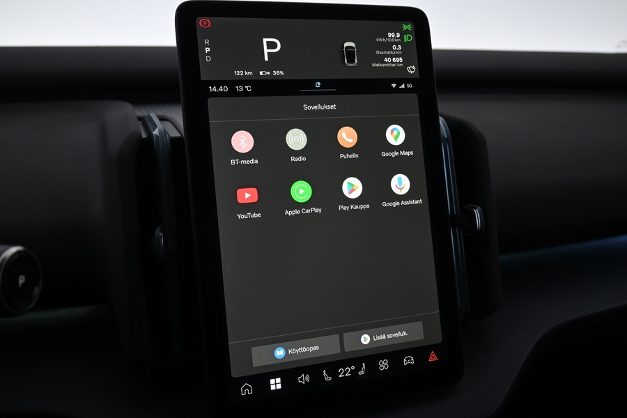 Volvo EX30 vaihtoauto