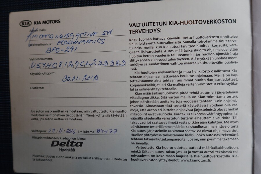 Kia Ceed vaihtoauto