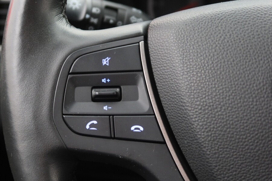 Hyundai i20 Hatchback vaihtoauto