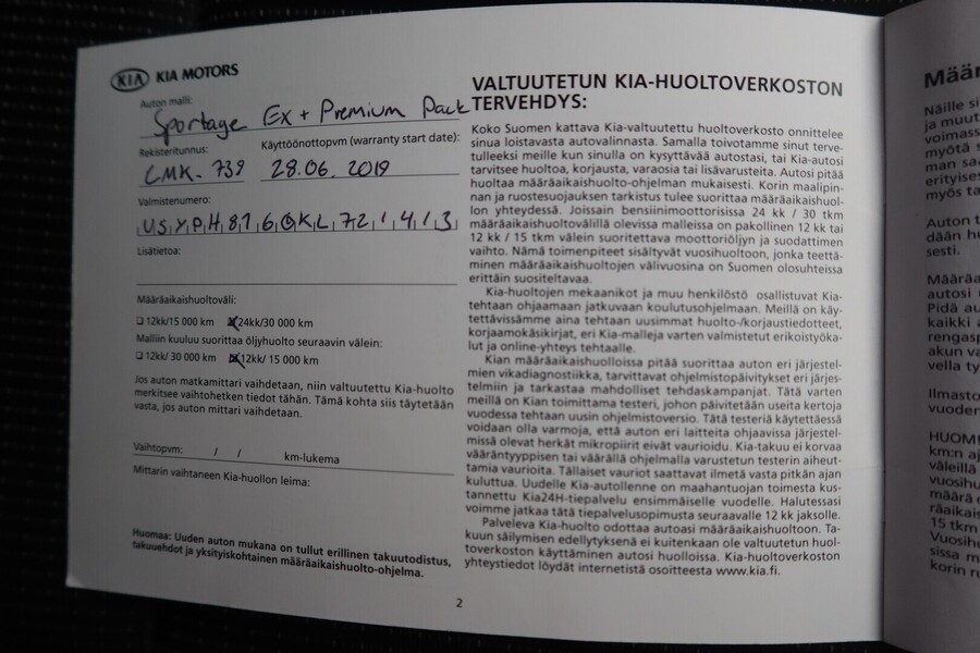 Kia Sportage vaihtoauto