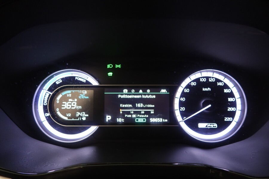 Kia Niro plug-in vaihtoauto