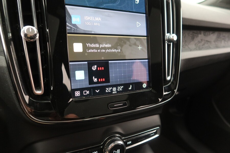 Volvo C40 vaihtoauto