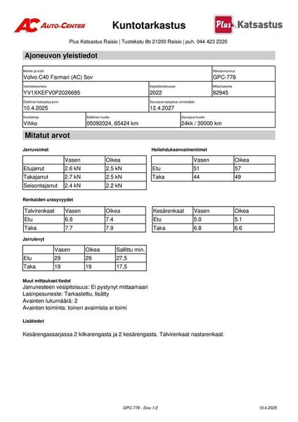 Volvo C40 vaihtoauto