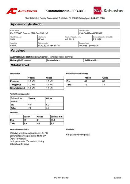 Kia Stonic vaihtoauto