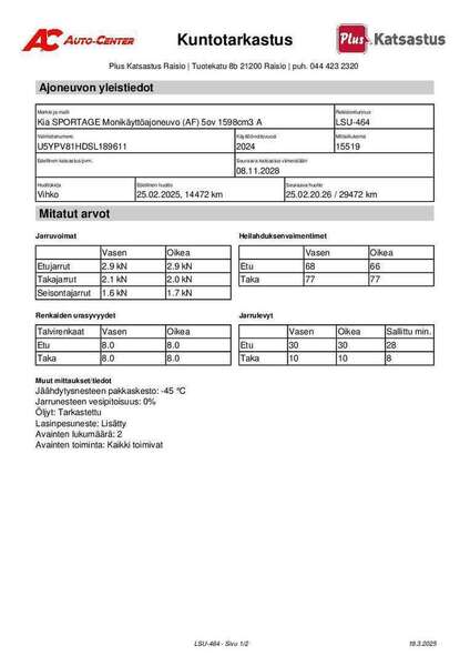 Kia Sportage vaihtoauto