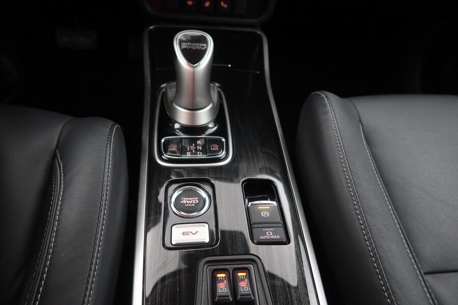 Mitsubishi Outlander PHEV vaihtoauto