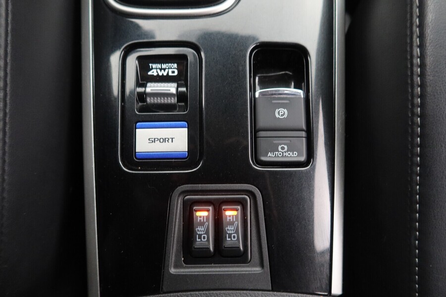 Mitsubishi Outlander PHEV vaihtoauto