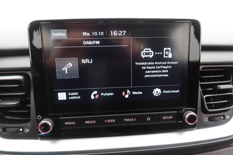 Kia Stonic vaihtoauto