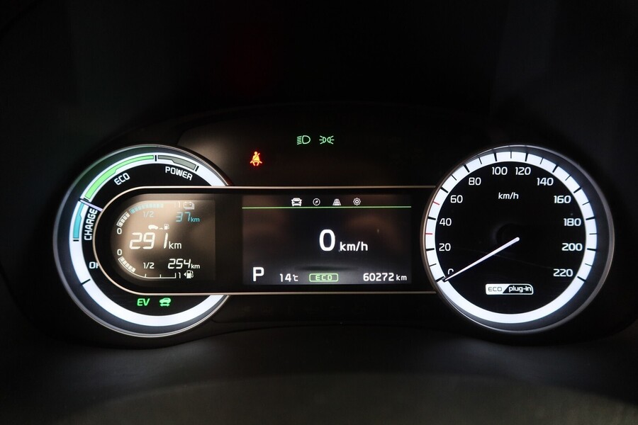 Kia Niro plug-in vaihtoauto