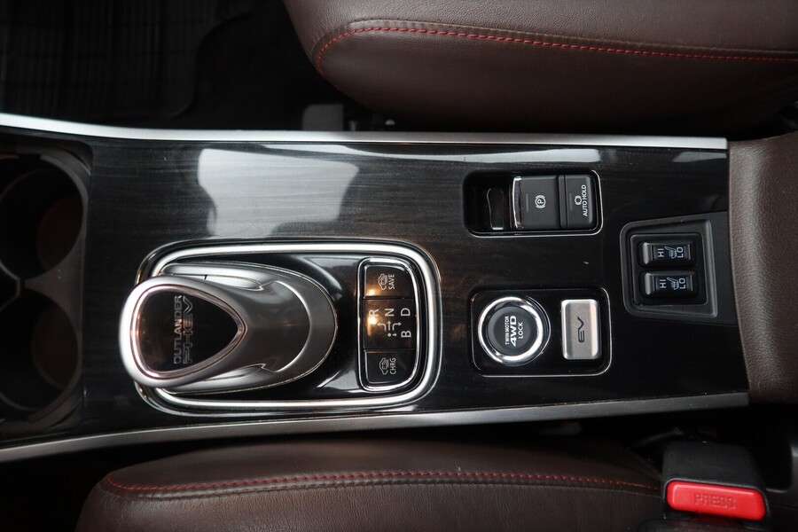 Mitsubishi Outlander PHEV vaihtoauto