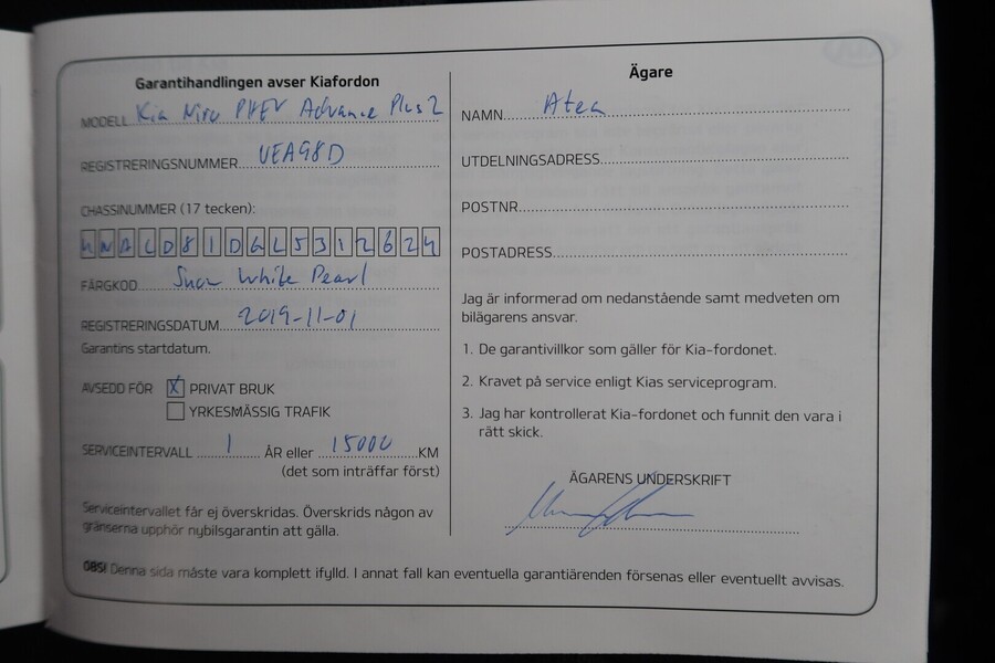 Kia Niro plug-in vaihtoauto