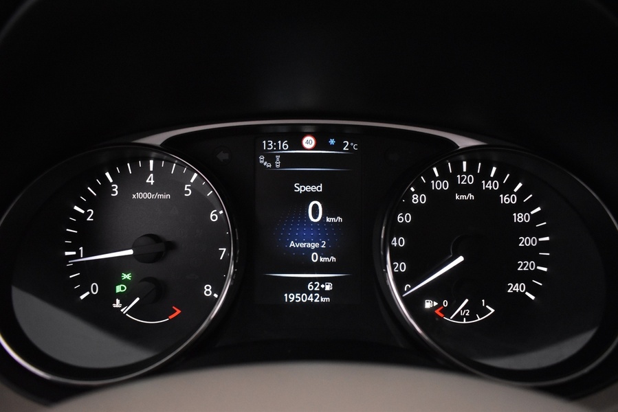 Nissan X-Trail vaihtoauto