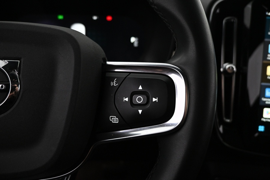 Volvo C40 vaihtoauto