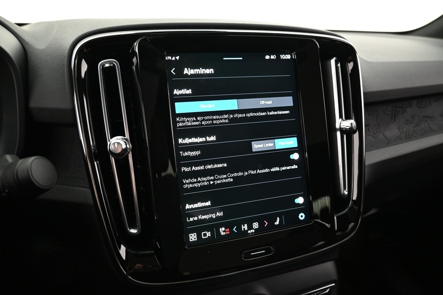 Volvo C40 vaihtoauto