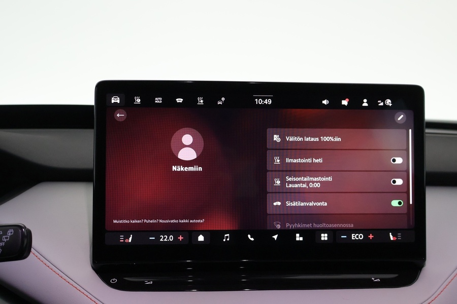 Skoda Elroq vaihtoauto