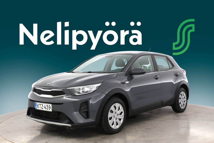 Kia Stonic vaihtoauto