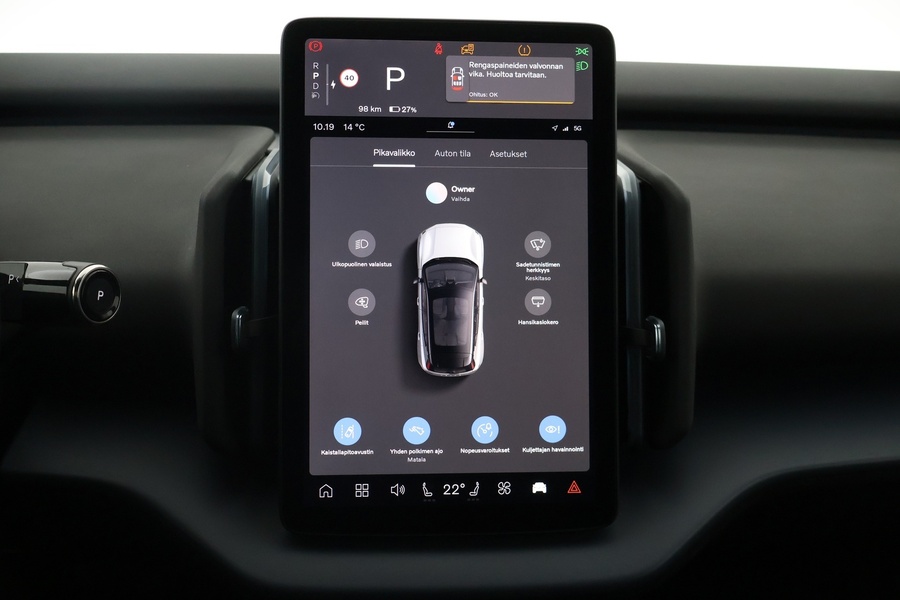 Volvo EX30 vaihtoauto