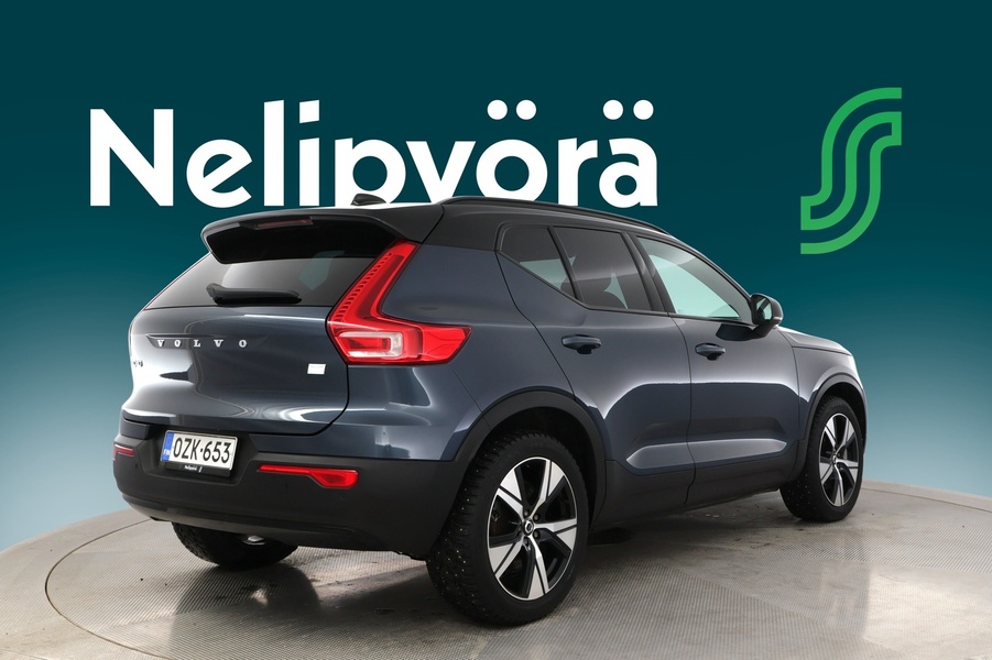 Volvo XC40 vaihtoauto
