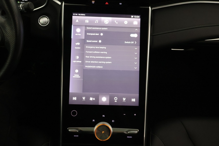 MG Marvel R vaihtoauto