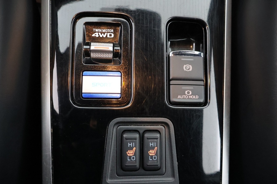 Mitsubishi Outlander PHEV vaihtoauto