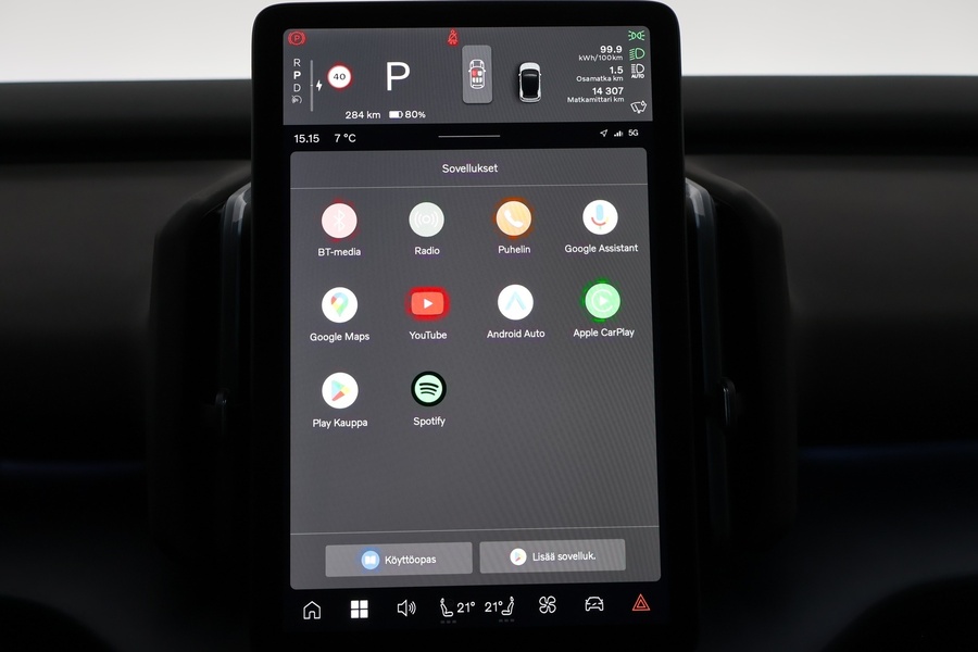 Volvo EX30 vaihtoauto