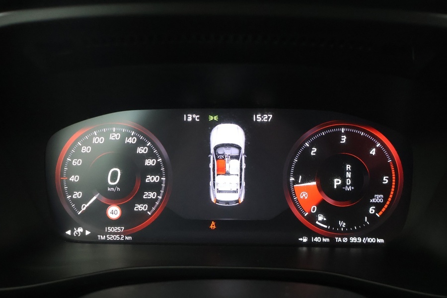 Volvo XC40 vaihtoauto