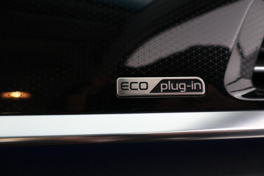 Kia Niro plug-in vaihtoauto