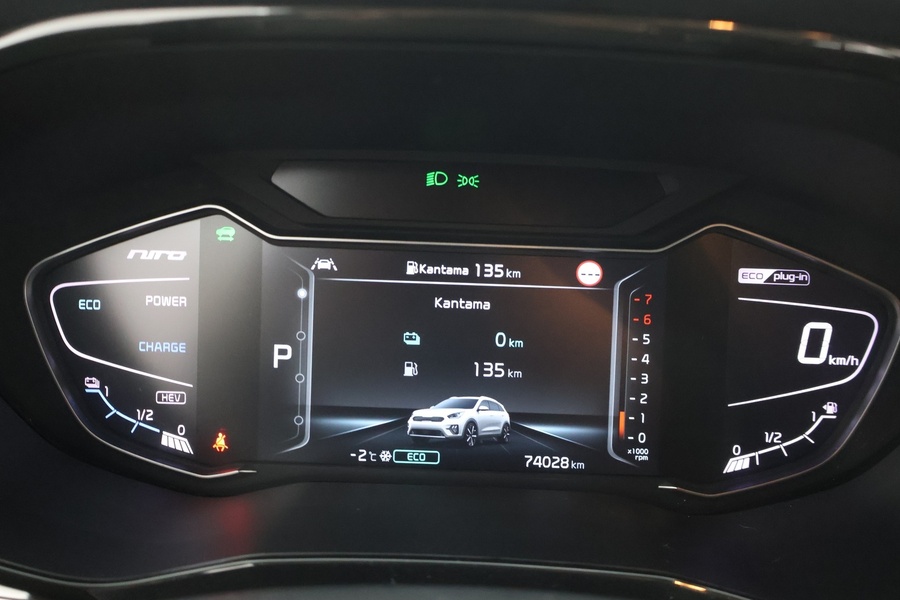 Kia Niro plug-in vaihtoauto