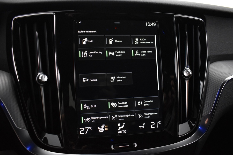 Volvo V60 vaihtoauto