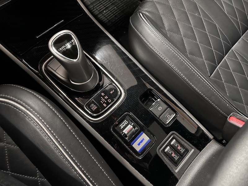 Mitsubishi Outlander PHEV vaihtoauto