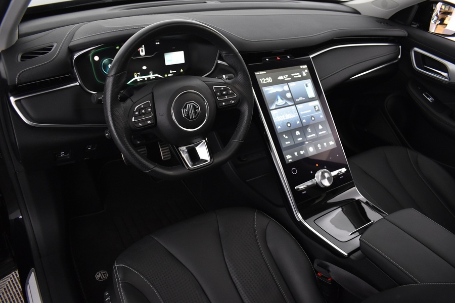 MG Marvel R vaihtoauto