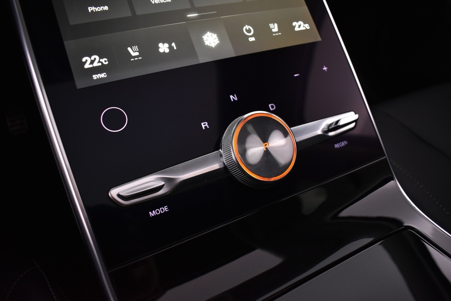 MG Marvel R vaihtoauto