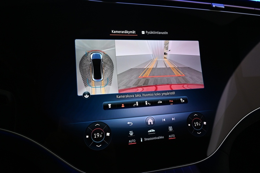 Mercedes-Benz EQE vaihtoauto