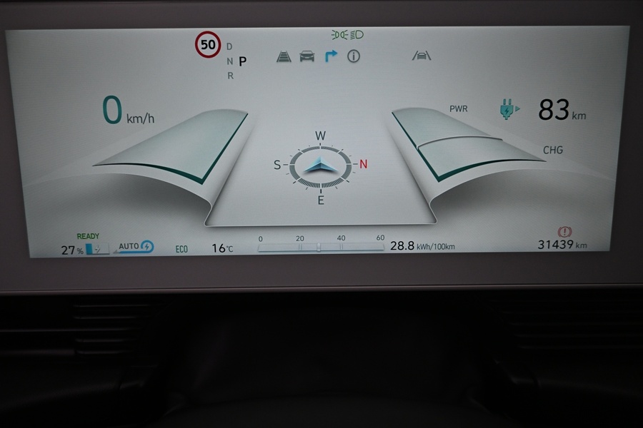 Hyundai IONIQ 5 vaihtoauto