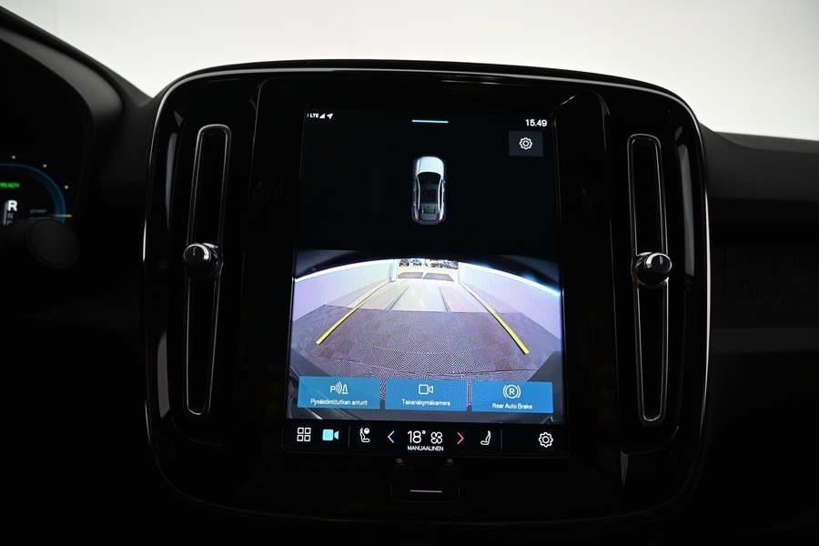 Volvo C40 vaihtoauto