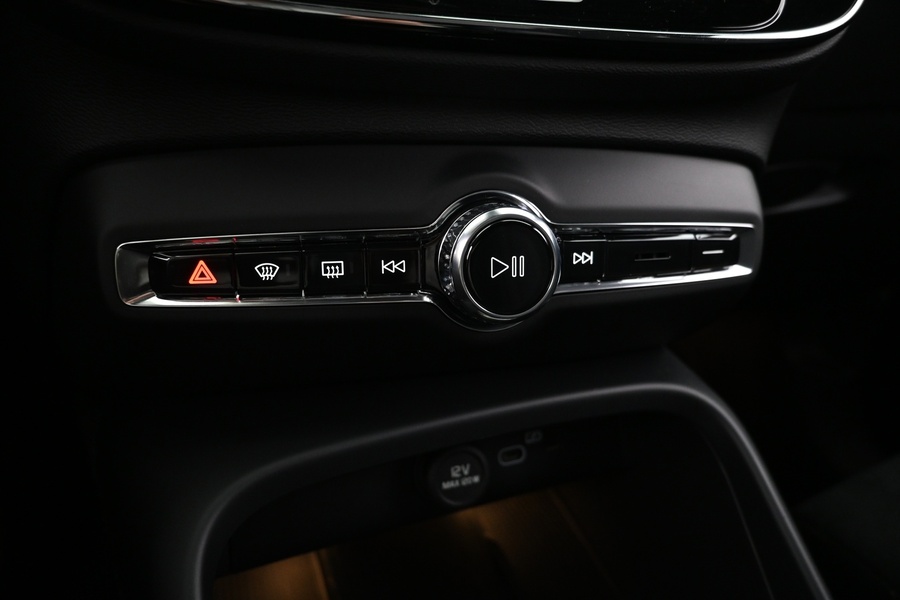 Volvo EC40 vaihtoauto