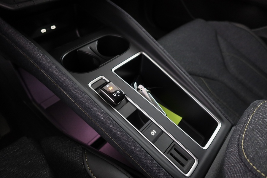 Skoda Elroq vaihtoauto