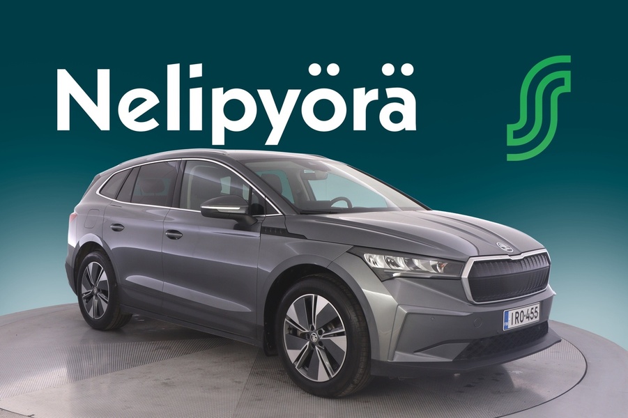 Skoda Enyaq vaihtoauto