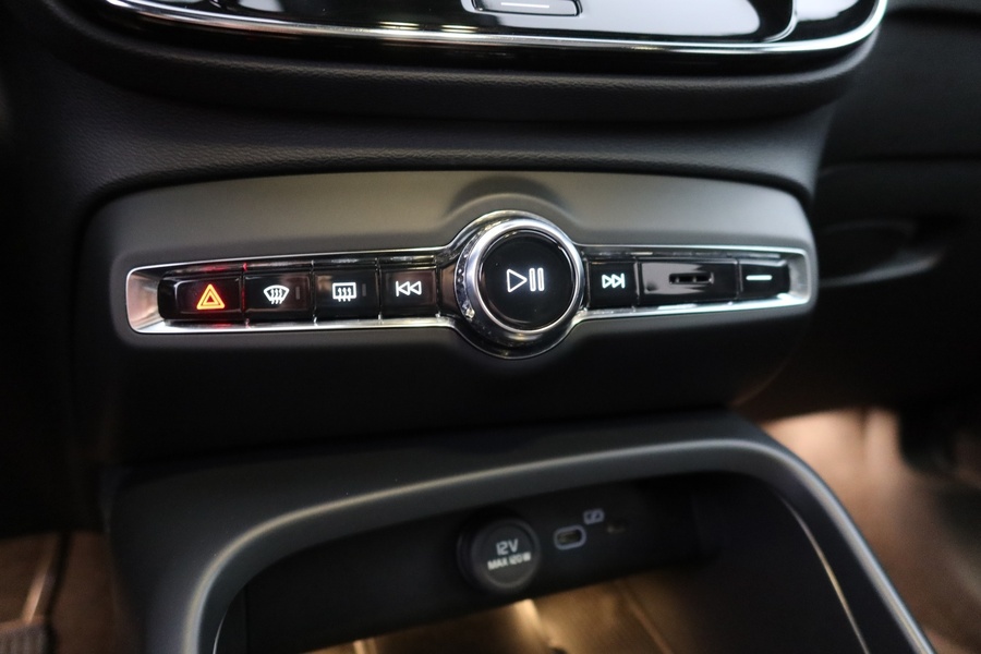 Volvo C40 vaihtoauto