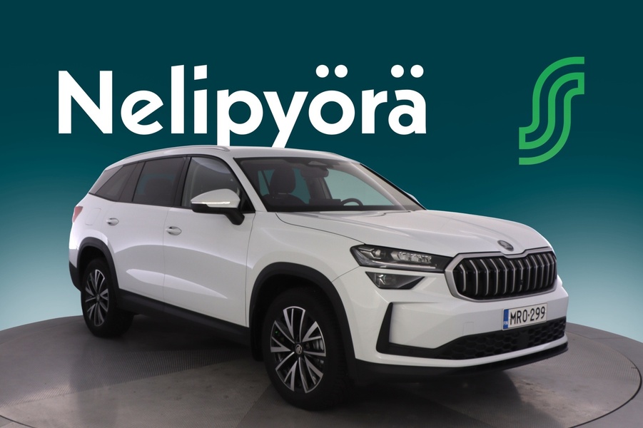 Skoda Kodiaq vaihtoauto
